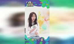 邢菲吃的瓜,揭秘娱乐圈幕后故事