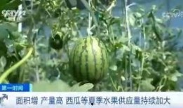 免费加群吃瓜,畅享吃瓜盛宴！
