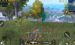 好友比赛吃瓜特效,好友们的吃瓜特效大比拼