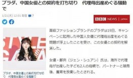 网友搞笑吃瓜评论,笑料百出！网友搞笑吃瓜评论大盘点