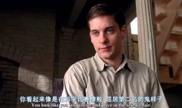 徐理理吃瓜侠,揭秘娱乐圈幕后风云