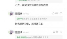 每日吃瓜火箭少女101,每日吃瓜，揭秘青春偶像成长之路