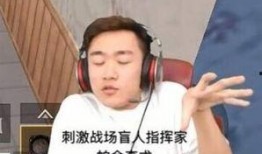 南北吃瓜一哥,揭秘网络红人背后的故事