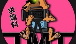 大佬打架吃瓜事件,一场吃瓜群众的狂欢盛宴