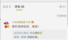 qq吃瓜要去哪,QQ吃瓜达人必去的神秘之地