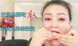 吃瓜群亲姐姐,背后的故事与影响力