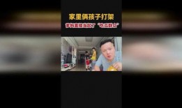 爹妈吃瓜,揭秘娱乐圈背后的甜蜜与苦涩