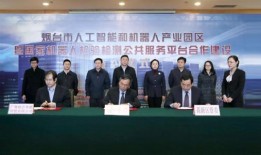 烟台大学情侣吃瓜,校园甜蜜瞬间引发网友热议