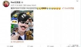 吃瓜p图也难,吃瓜群众也能轻松上手的P图技巧揭秘