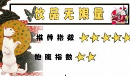 吃瓜交友墙,揭秘娱乐圈背后的真实故事