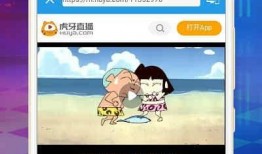 投屏吃瓜小说,跟随小说主角一起探索虚拟世界的奇妙旅程