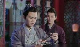 锦衣之下吃瓜群众,吃瓜群众揭秘古装探案剧幕后风云