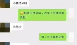 外卖员吃瓜聊天,街头巷尾的美食与生活点滴