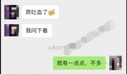 吃瓜被戴上绿帽,吃瓜群众意外卷入的尴尬事件
