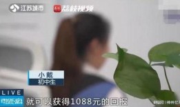 明星吃瓜被骗事件,揭秘娱乐圈被骗事件背后的真相