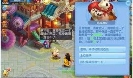 手游吃瓜群众,揭秘热门游戏幕后故事