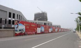 沂水新车站吃瓜,吃瓜群众的欢乐聚集地