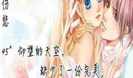 天才吃瓜少女小说,揭秘娱乐圈背后的秘密