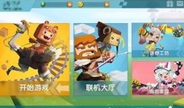 吃瓜兔迷你世界,探索吃瓜兔迷你世界的奇幻之旅