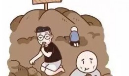 尿频吃土瓜,天然草本植物的神奇疗效