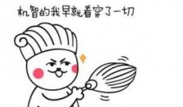 吃瓜靠算命,揭秘娱乐圈背后的神秘力量