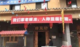 韩国条幅吃瓜,揭秘韩流文化中的趣味现象